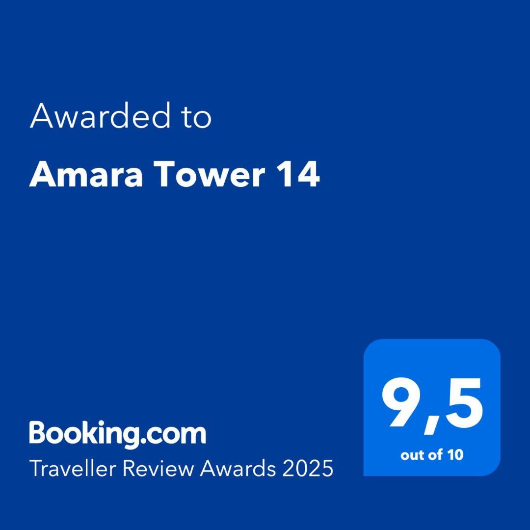 شقة Amara Tower 14 سان سيباستيان المظهر الخارجي الصورة